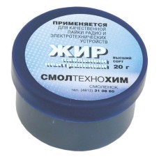 Жир паяльный нейтральный фото